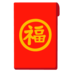 top cat casino Yang terkuat tidak lebih dari tiga Daluo Jinxian yang telah tercerahkan oleh kebajikan dan kebajikan.